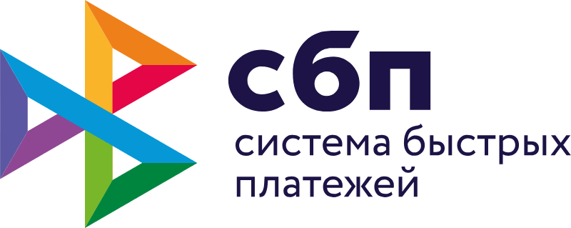 СБП